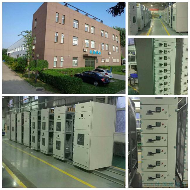 ȫ������Դ����--��ɫ�ɿ��徲�������Ĺ�������ƻ�