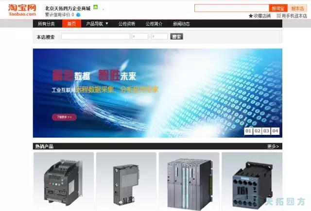 �ŵ�88������ת˫ʮһ�Ƽ����ĺõ꣺���ŵ�88�ķ���ҵ������