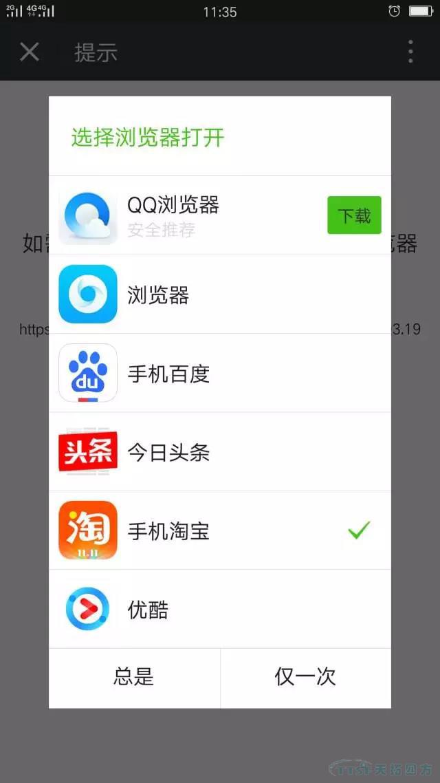 ˫ʮһ������ | �ŵ�88�ķ���ҵ����������һֱ������