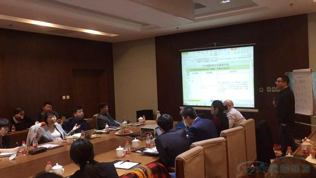 ���۹�ʶ Ӯ��ִ�С����ŵ�88�ķ�Q3�����ܽύ���ۻ��ֳ��ٿ�