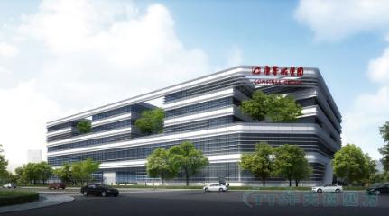 ���������������ݴ����й�ë����ҵ�׼����ܹ���