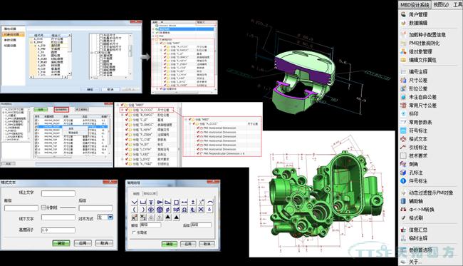 �ŵ�88����������MBD�������ϵͳ����