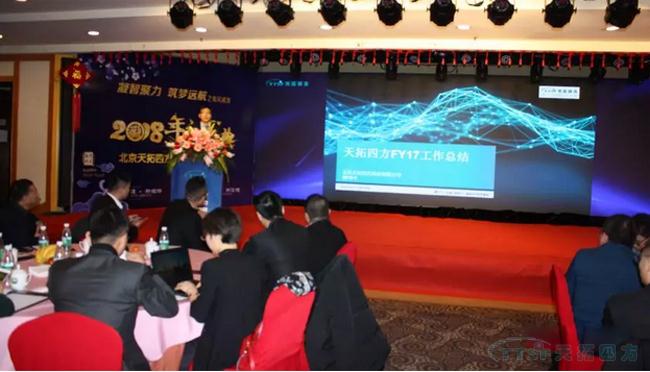 ÓŵÂ88ËÄ·½2018Äê¶ÈÊ¢µäÔ²ÂúÀÖ³É ¡ª¡ª¡°ÄýÖǾÛÁ¦?ÖþÃÎÔ¶º½¡±Ö®³Ë·çÆÆÀË ÓŵÂ88ËÄ·½2018Äê¶ÈÊ¢µäÔ²ÂúÀÖ³É ¡ª¡ª¡°ÄýÖǾÛÁ¦?ÖþÃÎÔ¶º½¡±Ö®³Ë·çÆÆÀË