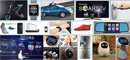 ÖÇÄÜÖÆÔì¸üÖ÷ÒªµÄÈý¸öÖ§µã ÖÇÄÜÖÆÔì¸üÖ÷ÒªµÄÈý¸öÖ§µã