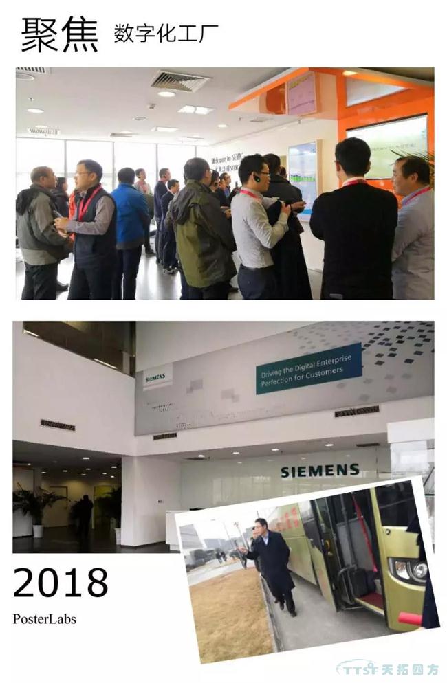 ���¶�̬ | �ŵ�88�ķ��۽����ֻ��������������������з��������п����˶�Բ���ֳ�