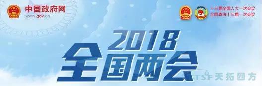 Á½»áÀ´Ï®£¬£¬¹¤¿ØÈËÑÛÖеÄÁ½»áÊÇʲôÑù×ӵģ¿£¿£¿£¿ Á½»áÀ´Ï®£¬£¬¹¤¿ØÈËÑÛÖеÄÁ½»áÊÇʲôÑù×ӵģ¿£¿£¿£¿