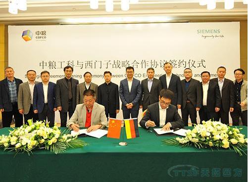 ���������������ƾ�ʳ��������ҵ�����ֻ��濢ս������