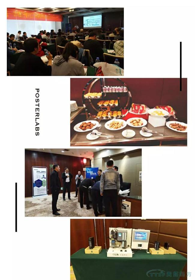 ���츳�� ӵ�����������ƽ�ɽ�����ֻ�����ת��