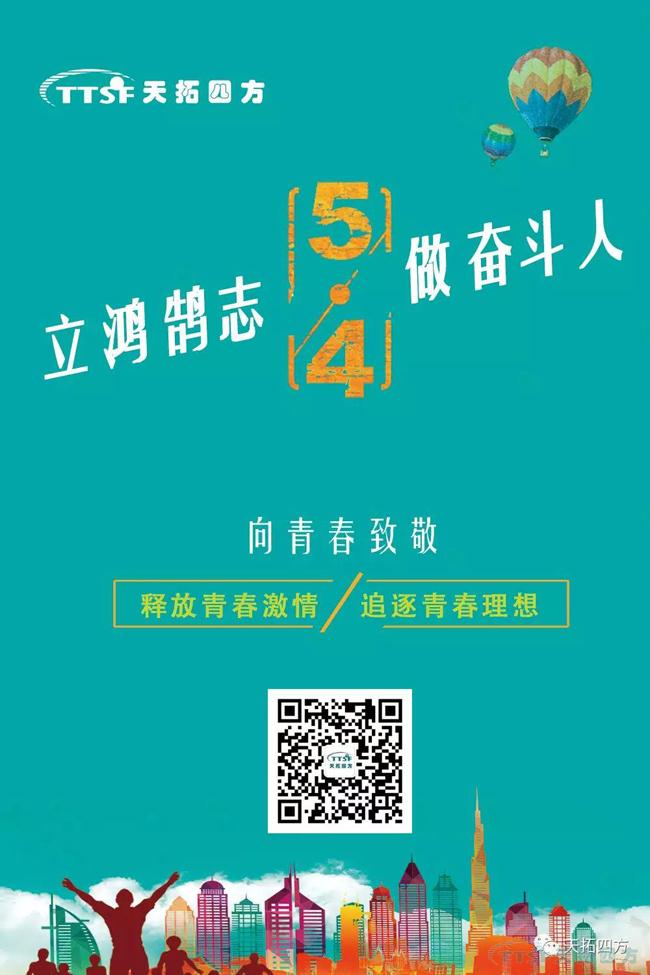 �ŵ�88�ķ���д�ഺ | ������־ ��������