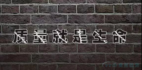 ¾«²Ê·ÖÏí | ¹¤³§Ò»Á¬Ë¢ÐÂÉú²úÁ÷³ÌµÄ7¸öÒªÁ죡 ¾«²Ê·ÖÏí | ¹¤³§Ò»Á¬Ë¢ÐÂÉú²úÁ÷³ÌµÄ7¸öÒªÁ죡