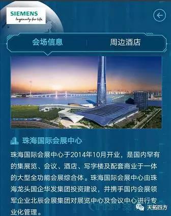 �۽� | �ŵ�88�ķ���������2018�������û���Ტ����MOM��ҵ����ƻ�