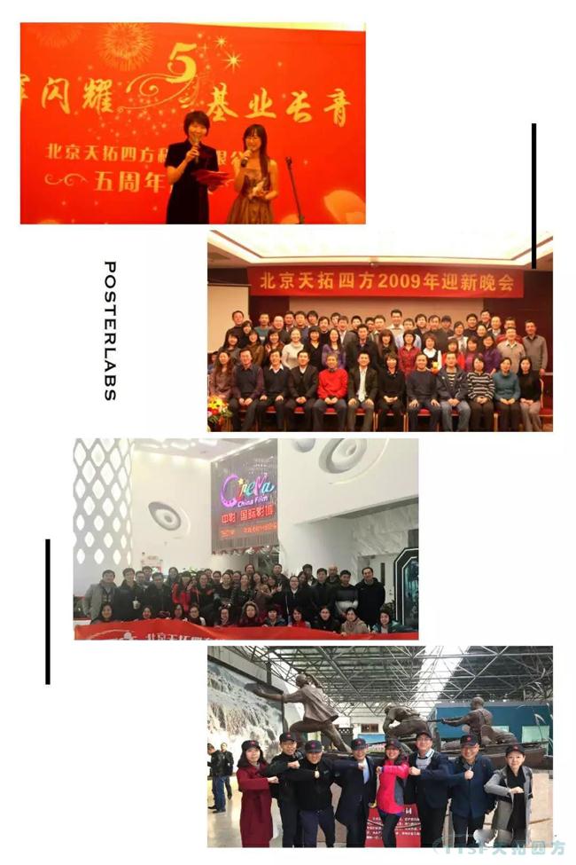 ÉúÈÕ¿ìÀÖ | ÓŵÂ88ËÄ·½Ê®ÎåÖÜÄê ÉúÈÕ¿ìÀÖ | ÓŵÂ88ËÄ·½Ê®ÎåÖÜÄê