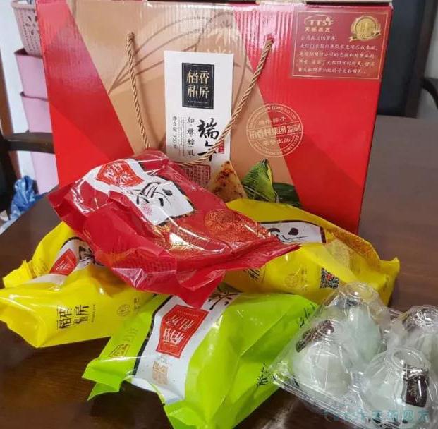 ����Ũ�� | �ŵ�88�ķ�ף��٭�Ƕ���ڿ��֣�