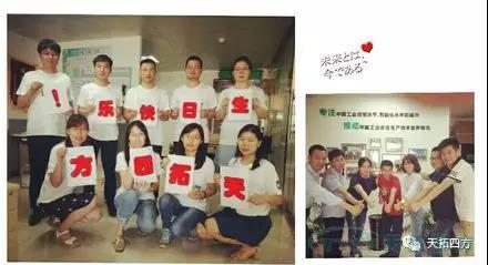 ����Ũ�� | �ŵ�88�ķ�ף��٭�Ƕ���ڿ��֣�