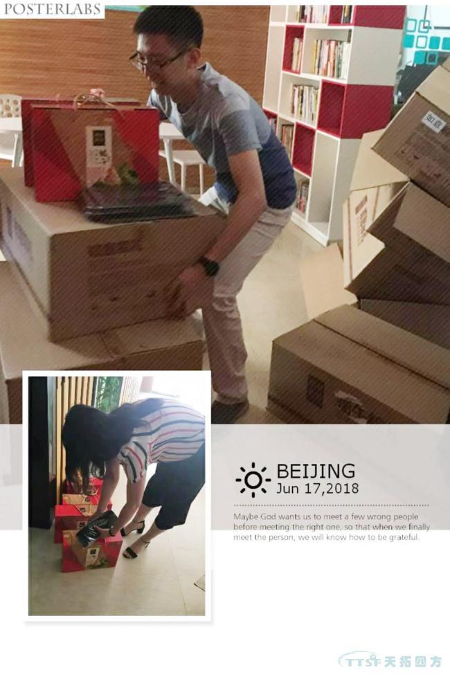 ����Ũ�� | �ŵ�88�ķ�ף��٭�Ƕ���ڿ��֣�