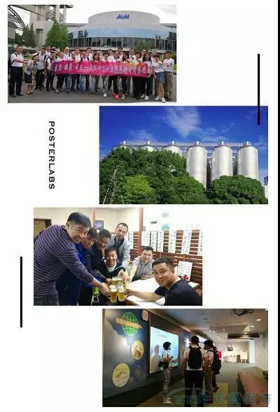 ʮ�������˶��� | �ŵ�88�ķ������Ÿ��տ���