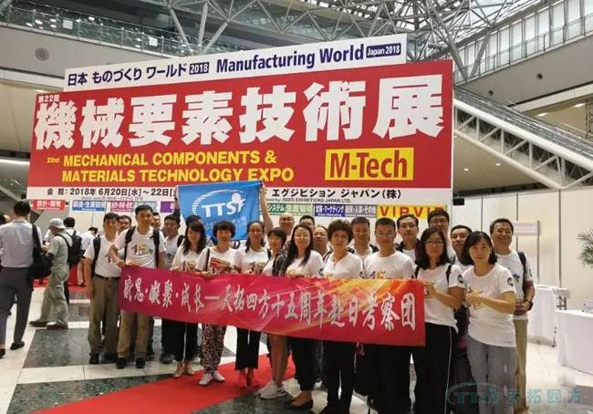 ʮ�������˶��� | �ŵ�88�ķ������Ÿ��տ���