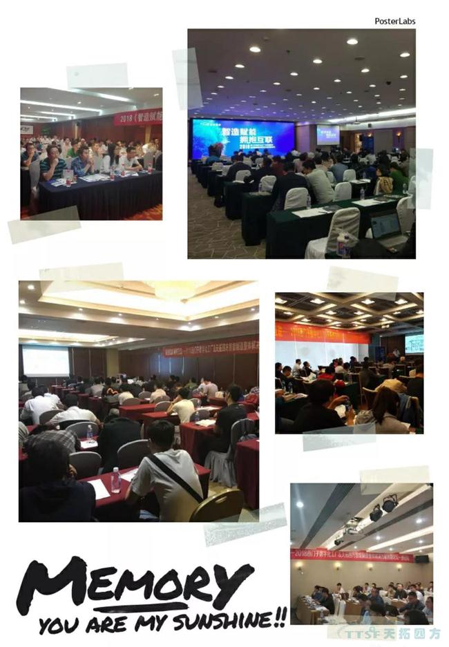 ���������ŵ�88�ķ�2018��������������̳������ɽվ