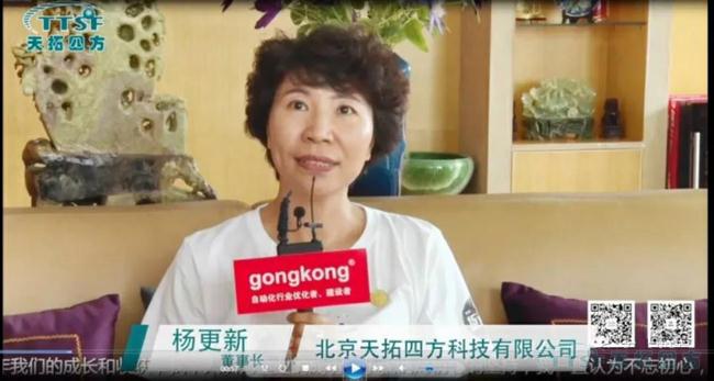 ý��ר�� | �ŵ�88�ķ���˾�����ܹ�����ר��