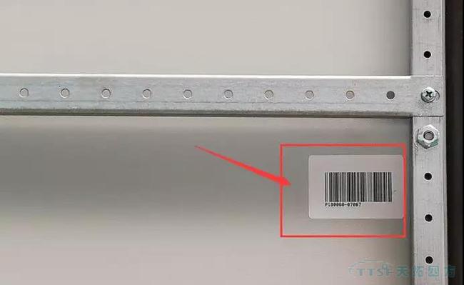 MESϵͳÖúÁ¦µçÆø¹¤³§²úÆ·ÖÊÁ¿×·Ëݽâ¾ö¼Æ»® MESϵͳÖúÁ¦µçÆø¹¤³§²úÆ·ÖÊÁ¿×·Ëݽâ¾ö¼Æ»®