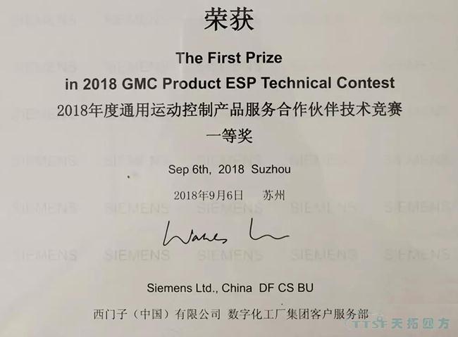 ϲѶ���ŵ�88�ķ�����Ч�������ٻ�������