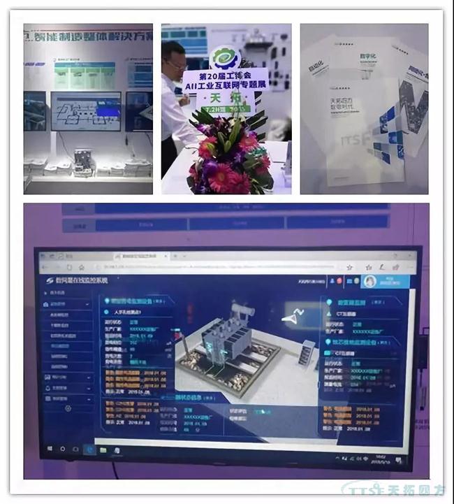 �����й����� ������������