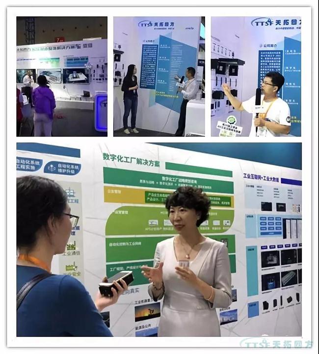 �����й����� ������������