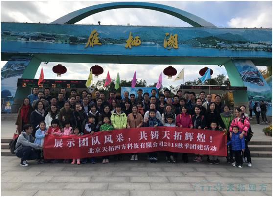 չʾ�Ŷӷ緶 �����ŵ�88Ѥ�á������ŵ�88�ķ��＾���˶�