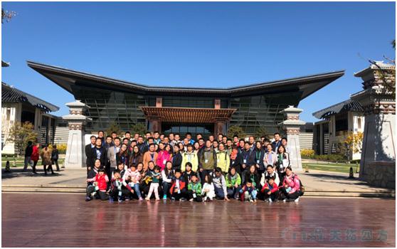 չʾ�Ŷӷ緶 �����ŵ�88Ѥ�á������ŵ�88�ķ��＾���˶�