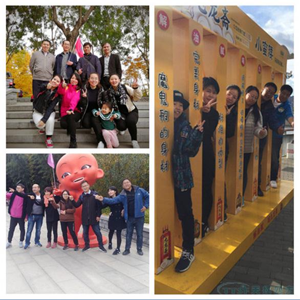 չʾ�Ŷӷ緶 �����ŵ�88Ѥ�á������ŵ�88�ķ��＾���˶�