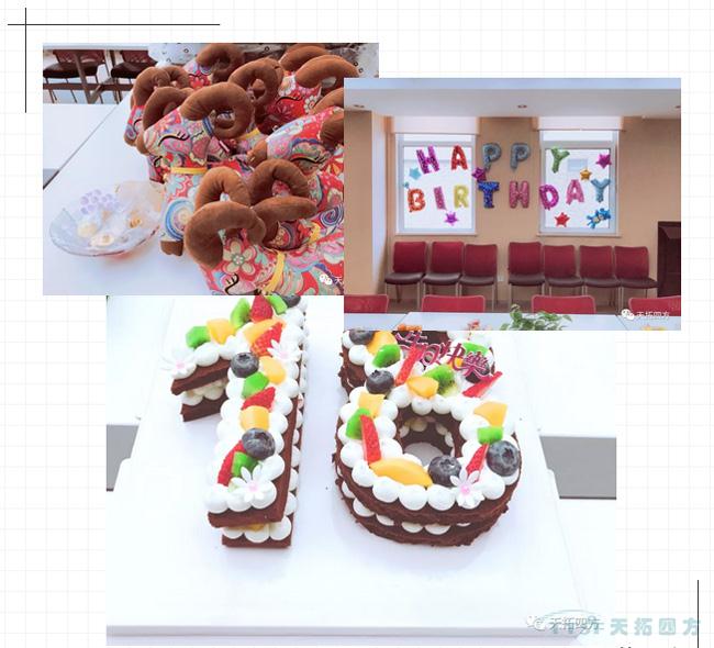 Ա�����ջ�| ����δ��������Я�ֹ������������ŵ�88��������