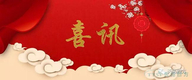 ϲѶ£¬£¬£¬£¬ÓŵÂ88ËÄ·½ÈëÑ¡µÚÒ»Åú¹¤Òµ»¥ÁªÍøÆ½Ì¨ÓÅÒìÊÖÒÕ¹©Ó¦ÉÌ Ï²Ñ¶£¬£¬£¬£¬ÓŵÂ88ËÄ·½ÈëÑ¡µÚÒ»Åú¹¤Òµ»¥ÁªÍøÆ½Ì¨ÓÅÒìÊÖÒÕ¹©Ó¦ÉÌ