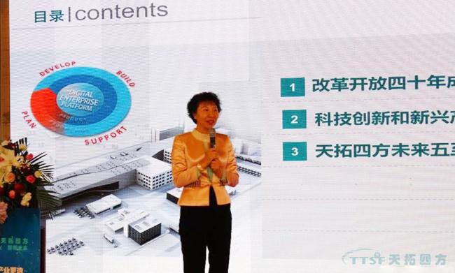 �ŵ�88�ķ�2019���ʢ�䡪�������Ǿ��� ����Զ����֮��������