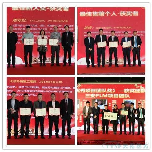 �ŵ�88�ķ�2019���ʢ�䡪�������Ǿ��� ����Զ����֮��������