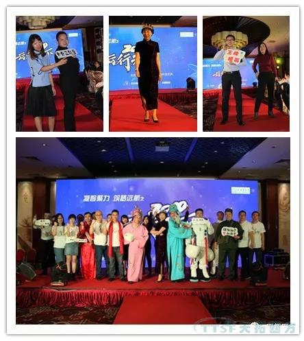 �ŵ�88�ķ�2019���ʢ�䡪�������Ǿ��� ����Զ����֮��������