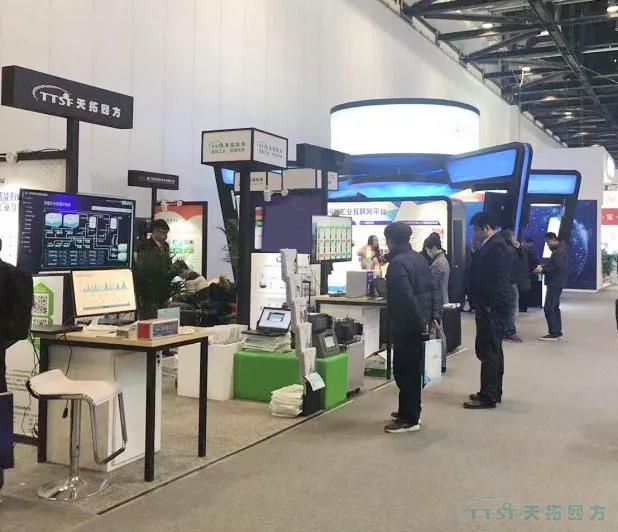 �ŵ�88�ķ����ࡶ2019�깤ҵ��������ᡷ--�۽����������� ��ͨ���족