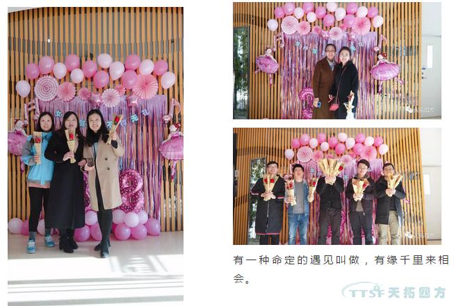 ������� | ��������Ů����������ϲϲ����