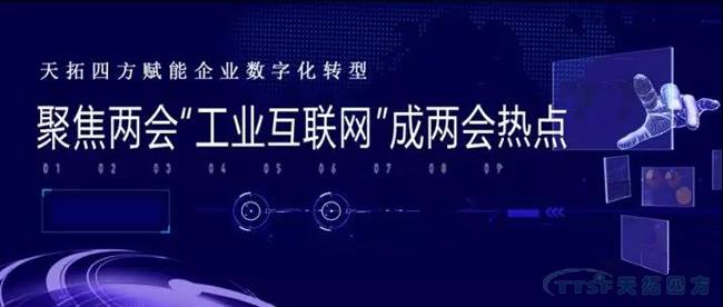 �ŵ�88�ķ�������ҵ����ת��