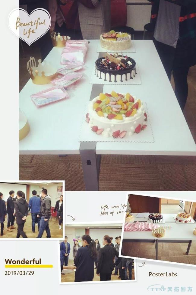 �Դ�֮���������ŵ�88Ա��3������֮��