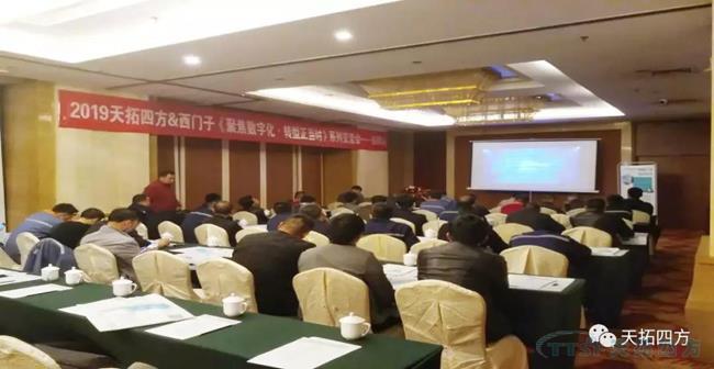 �����˰���ʥĸԺ ������������Ҫ�ٴ����ŵ�88�ķ�Я��������2019����Ѳ�ؽ�����