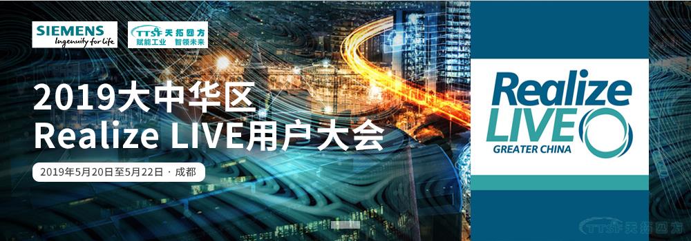 �ŵ�88�ķ�������������Realize LIVE�û���� DEPCս���������ֻ�