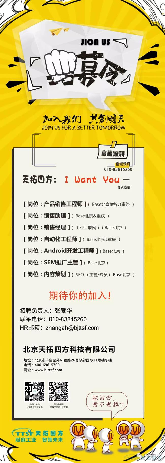 ����ͣ�� | ������ô�󣬣����㲻����ô֪���ŵ�88�ķ���ţ