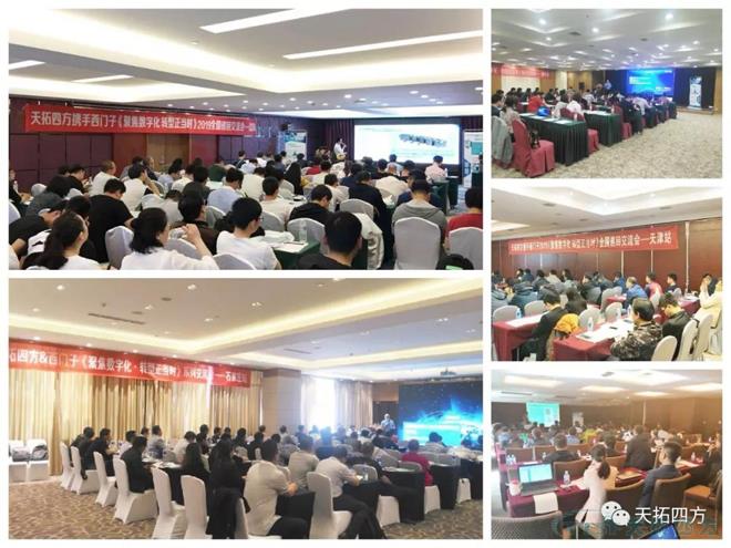 ½â¾ö¼Æ»® | ÓŵÂ88ËÄ·½DEPCЯÊÖÎ÷ÃÅ×Ó£ºÊý×Ö»¯Èý²½×ß ½â¾ö¼Æ»® | ÓŵÂ88ËÄ·½DEPCЯÊÖÎ÷ÃÅ×Ó£ºÊý×Ö»¯Èý²½×ß