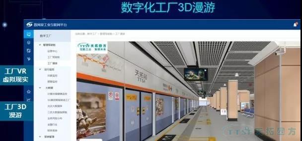 �ŵ�88�ķ������ǣ�������ҵ�ġ�������Ч������