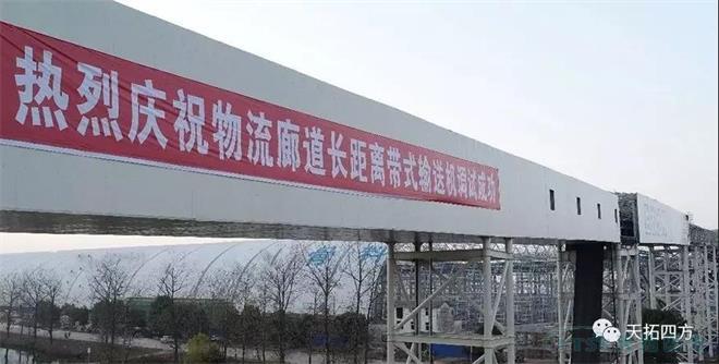 ÄêÔË7800Íò¶Ö ÓŵÂ88ËÄ·½DEPCÖúÁ¦¿óɽÀȵÀÀÖ³ÉÔËÐÐ ÄêÔË7800Íò¶Ö ÓŵÂ88ËÄ·½DEPCÖúÁ¦¿óɽÀȵÀÀÖ³ÉÔËÐÐ