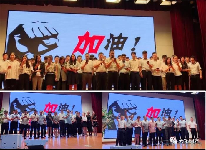 ����ͬ�� ��Ȼ��� | �ŵ�88�ķ�DEPCս��һ������