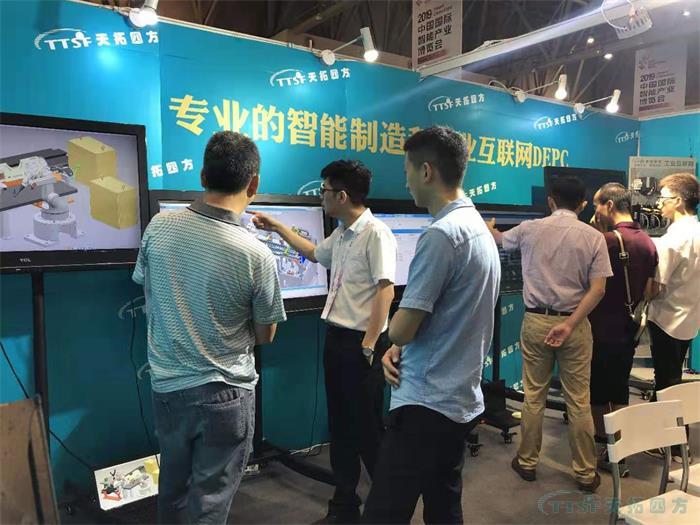 ÓŵÂ88ËÄ·½DEPC¾ªÑÞ2019ÖDz©»á Êý×Ö»¯¹¤³§ÕâÑù½¨ ÓŵÂ88ËÄ·½DEPC¾ªÑÞ2019ÖDz©»á Êý×Ö»¯¹¤³§ÕâÑù½¨