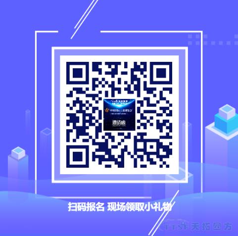 ������Ч������ | �ŵ�88�ķ�DEPC������2019�й�������