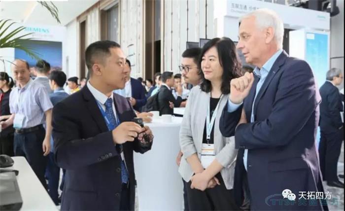 ��ִţ�� | ���������ŵ�88�ķ�MindShpere����ǩԼ