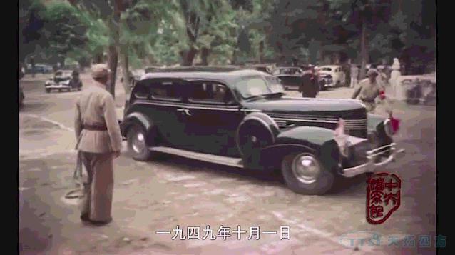 ÓŵÂ88ËÄ·½ÕûÌåԢĿ¹úÇìÊ¢µä Ï×Àñ׿¹ú70ÖÜÄ껪µ® ÓŵÂ88ËÄ·½ÕûÌåԢĿ¹úÇìÊ¢µä Ï×Àñ׿¹ú70ÖÜÄ껪µ®